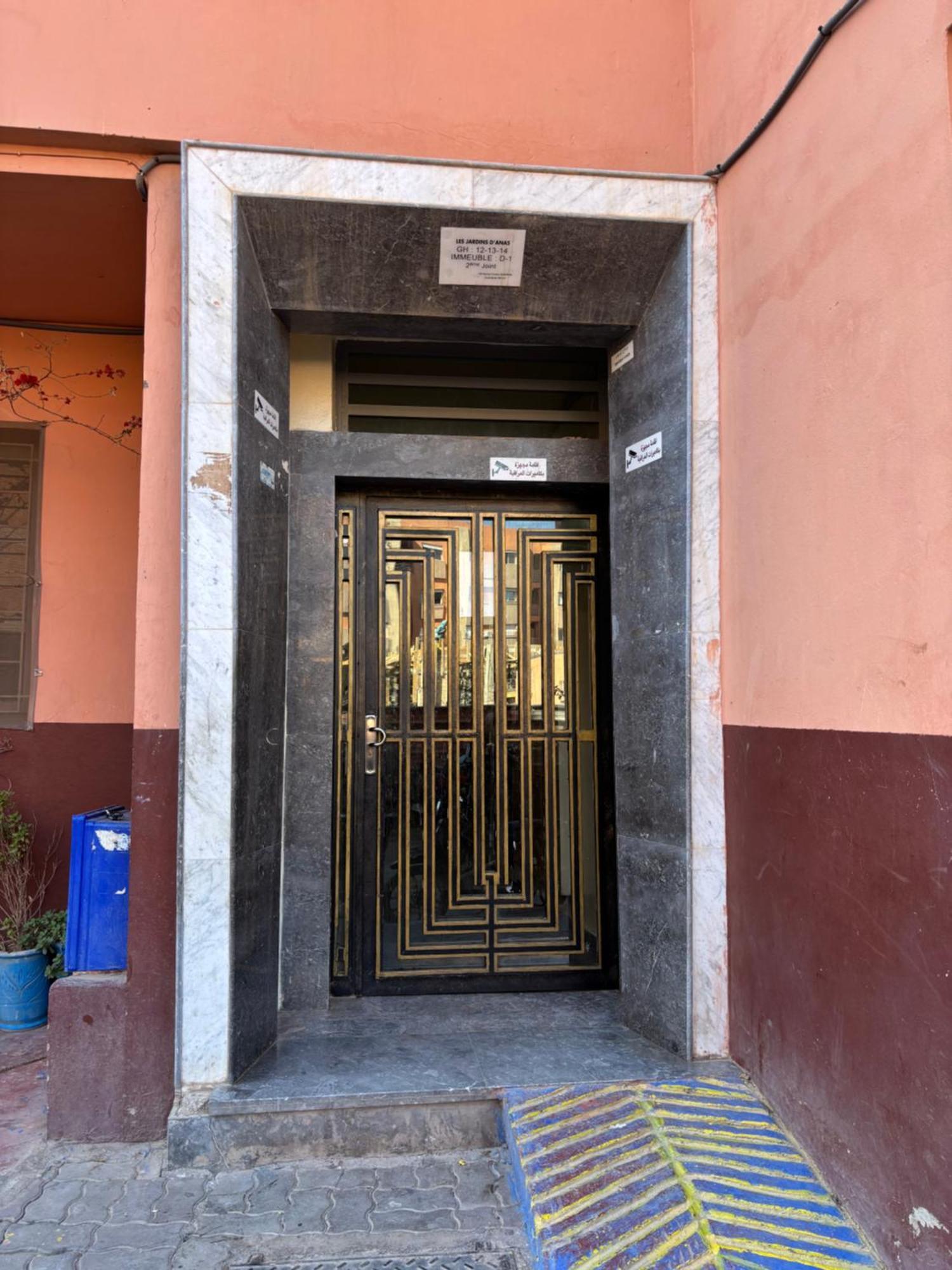 Les Jardins D Anass 1 Aeroport Marrakech * 马拉喀什